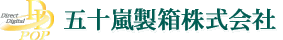 �܏\�������������